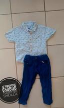 Thrift By Sheilla